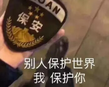 《抖音》儿子军训回来非要给我给我露一手梗的含义及出处介绍