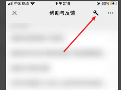 《微信》更新表情包不见了怎么办