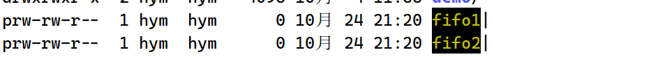 Linux进程间通信（一）