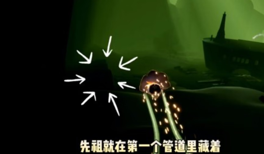 《光遇》螃蟹叫先祖兑换表2022