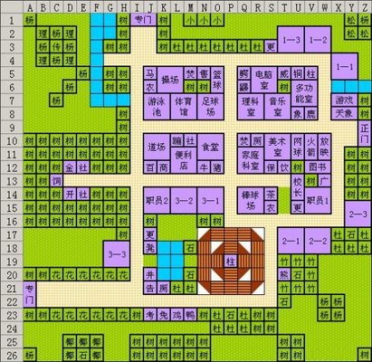 《口袋学院物语2》人气景点攻略大全