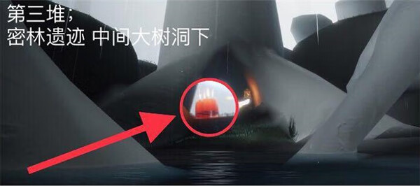 《光遇》3月14日大蜡烛位置攻略