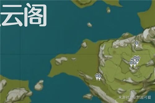《原神》晶蝶密集分布位置分享