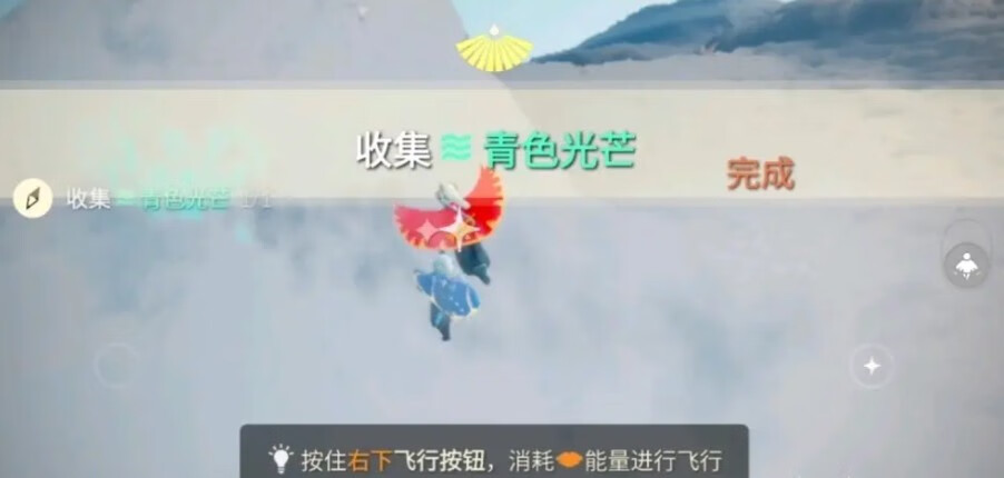 《光遇》3月12日每日任务怎么做