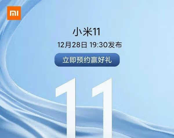 LPDDR5满血版性能_LPDDR5满血版性能怎么样 