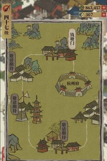 《江南百景图》藕粉工坊在哪里