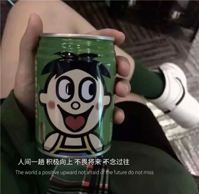 《抖音》你什么都愿意和我讲就是我最有安全感的时候图片大全