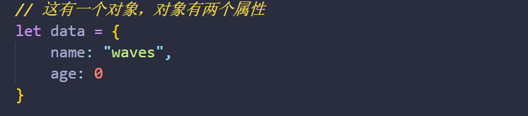 19_Vue如何监测到对象类型数据发生改变的？