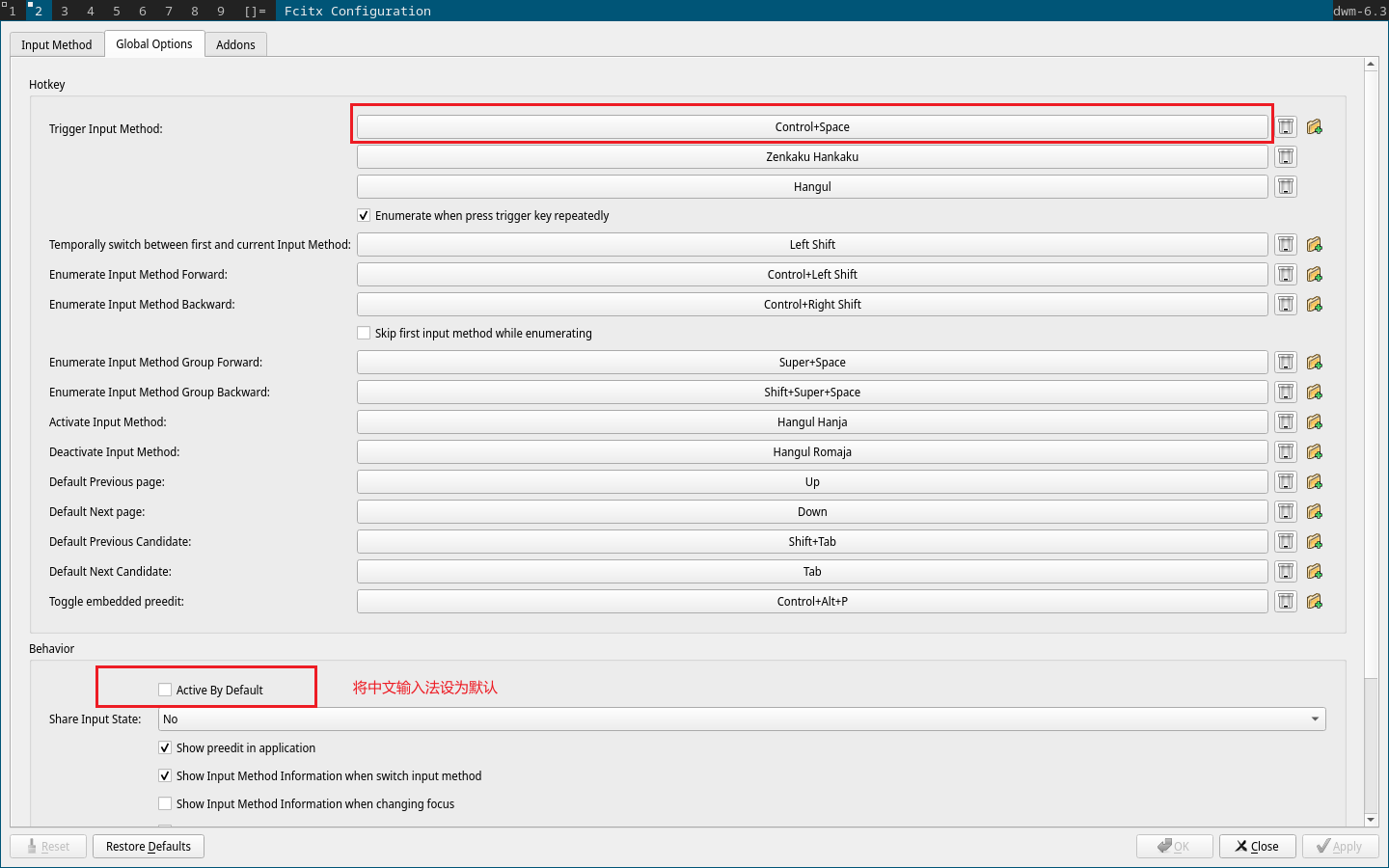 Archlinux配置fcitx5