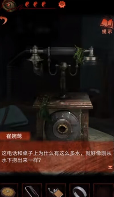 《纸嫁衣4》红丝缠第四章怎么过