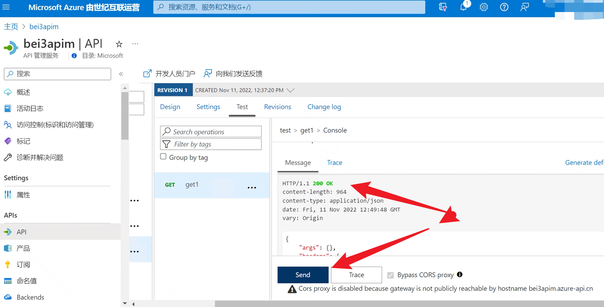 【Azure API 管理】Azure APIM服务集成在内部虚拟网络后，在内部环境中打开APIM门户使用APIs中的TEST功能失败