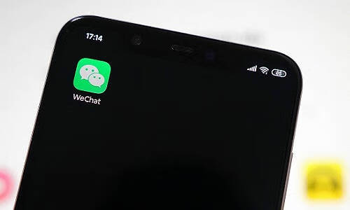 《微信》消息提示音怎么改成振动
