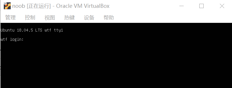 vulnhub靶场之NOOB: 1