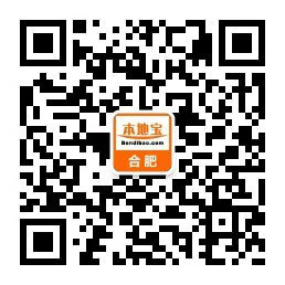 2021安庆隔离最新政策