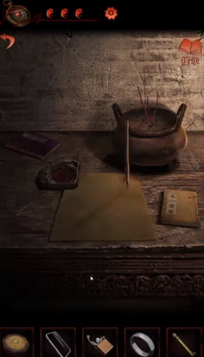 《纸嫁衣4》红丝缠第四章怎么过