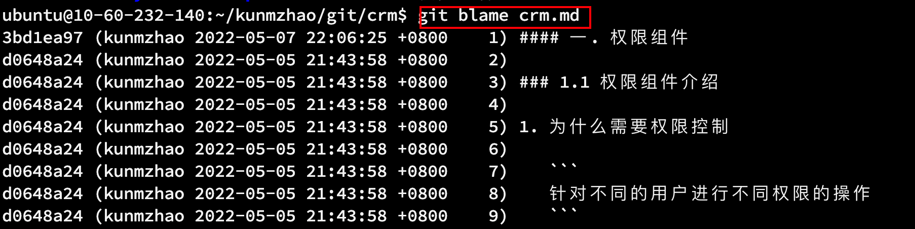 1.python基础使用