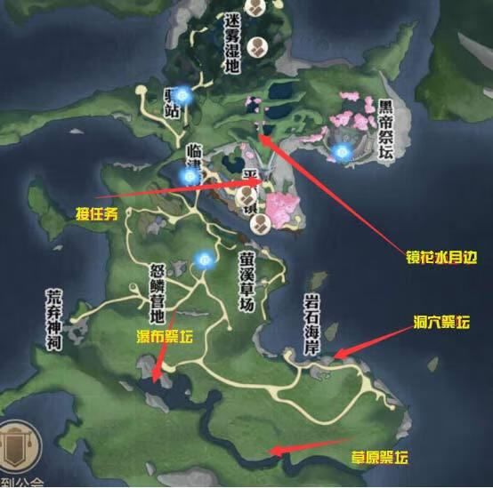 《天谕》矿野石影任务攻略