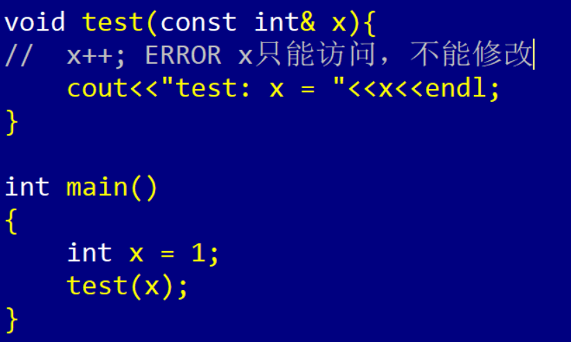 C++ 中指针常量、指向常量的指针、引用类型的常量