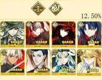 《FGO》2021年新年福袋哪个好