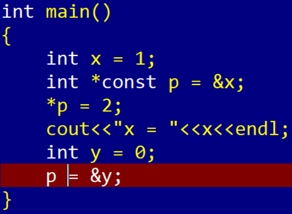 C++ 中指针常量、指向常量的指针、引用类型的常量