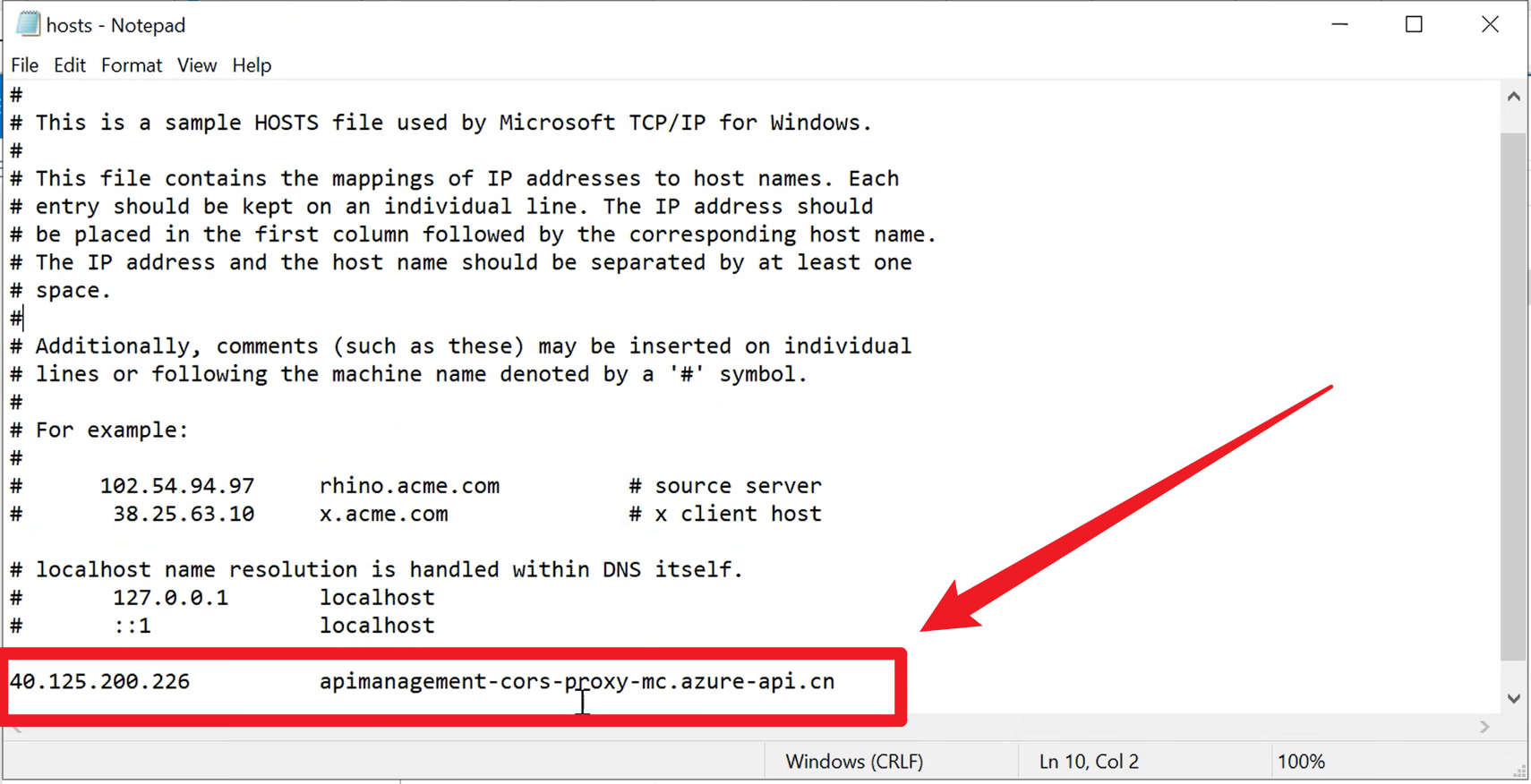 【Azure API 管理】Azure APIM服务集成在内部虚拟网络后，在内部环境中打开APIM门户使用APIs中的TEST功能失败