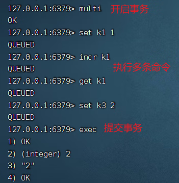 这次彻底读透 Redis