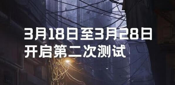 《大多数》游戏自卑情绪消除方法