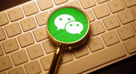 《微信》将推出自有输入法是真的吗