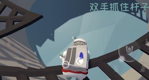 《人类跌落梦境》头朝下成就怎样拿