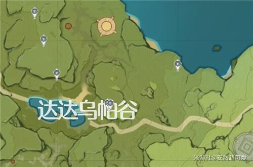 《原神》晶蝶密集分布位置分享