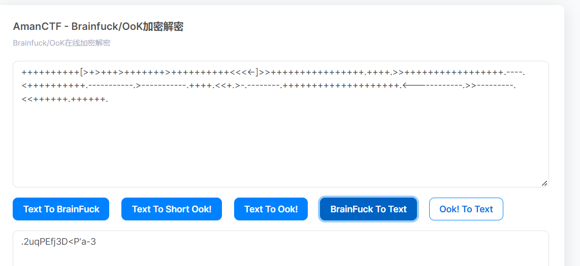 breakout靶机