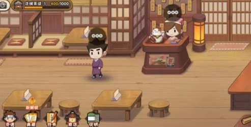 《火影忍者手游》新春料理屋奇遇答案是什么