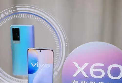 vivox60有无线充电吗