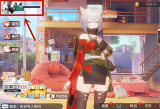 《黑潮之上》1月25日最新兑换码