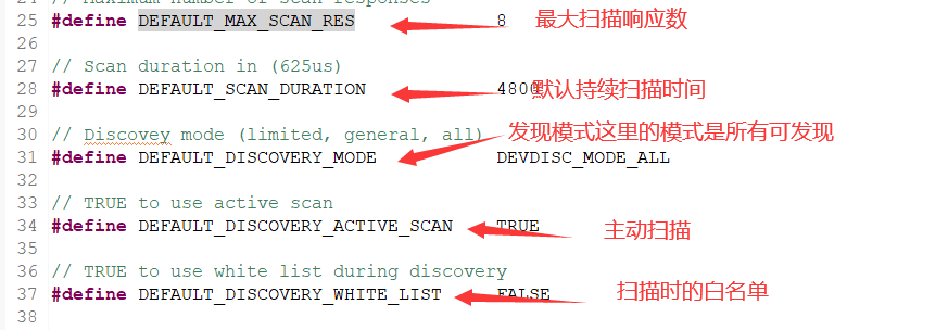 CH58X/CH57X/V208 Observer（观察者）例程讨论讲解