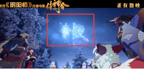 《阴阳师》sp雪女什么时候出