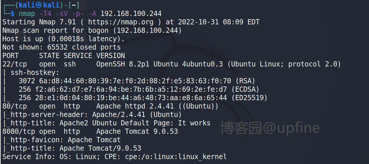 vulnhub靶场之CORROSION: 2