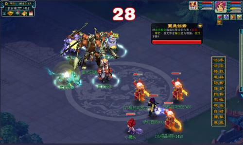 《梦幻西游》蚩尤乱长安活动怎么玩