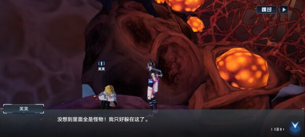 《幻塔》遗迹D01怎么过