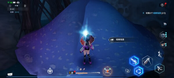 《幻塔》遗迹D01怎么过