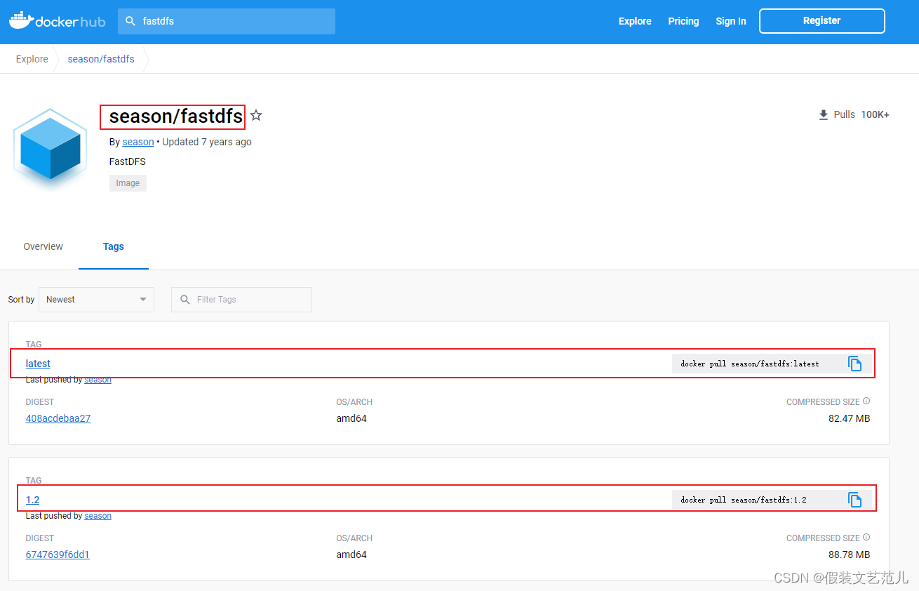 第2-1-3章 docker-compose安装FastDFS,实现文件存储服务