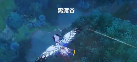 《原神》须弥固若金汤攻略