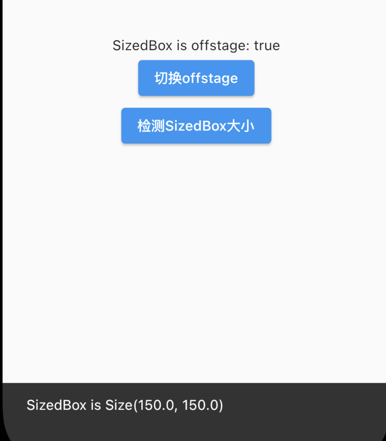 flutter 系列之:flutter 中的幽灵offstage