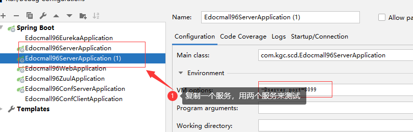 SpringBoot(三) - Ribbon客户端负载均衡,Zuul网关，Config配置中心