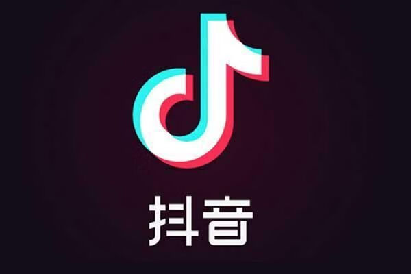 《抖音》哭脸特效拍摄方法介绍