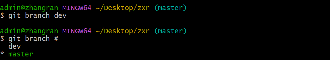 git的介绍、git的功能特性、git工作流程、git 过滤文件、git多分支管理、远程仓库、把路飞项目传到远程仓库(非空的)、ssh链接远程仓库，协同开发