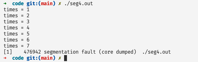 你的哪些骚操作会导致Segmentation Fault😂