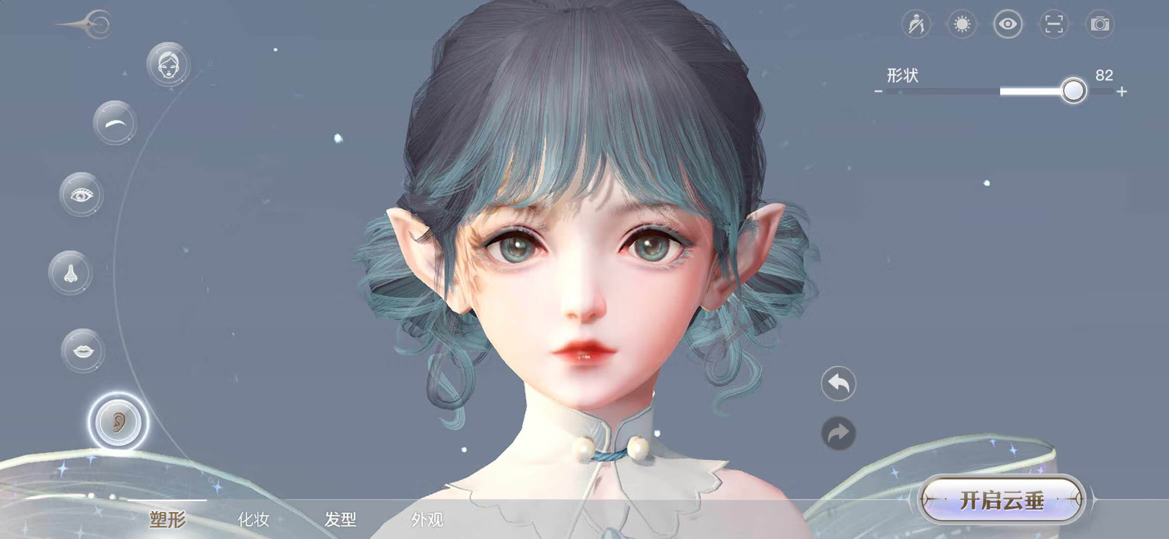 《天谕》邀请码大全