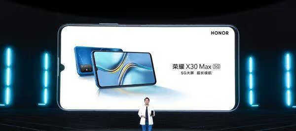 荣耀X30max手机参数_荣耀X30max详细配置 