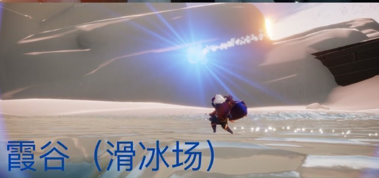 《光遇》2月19日蓝色光芒位置